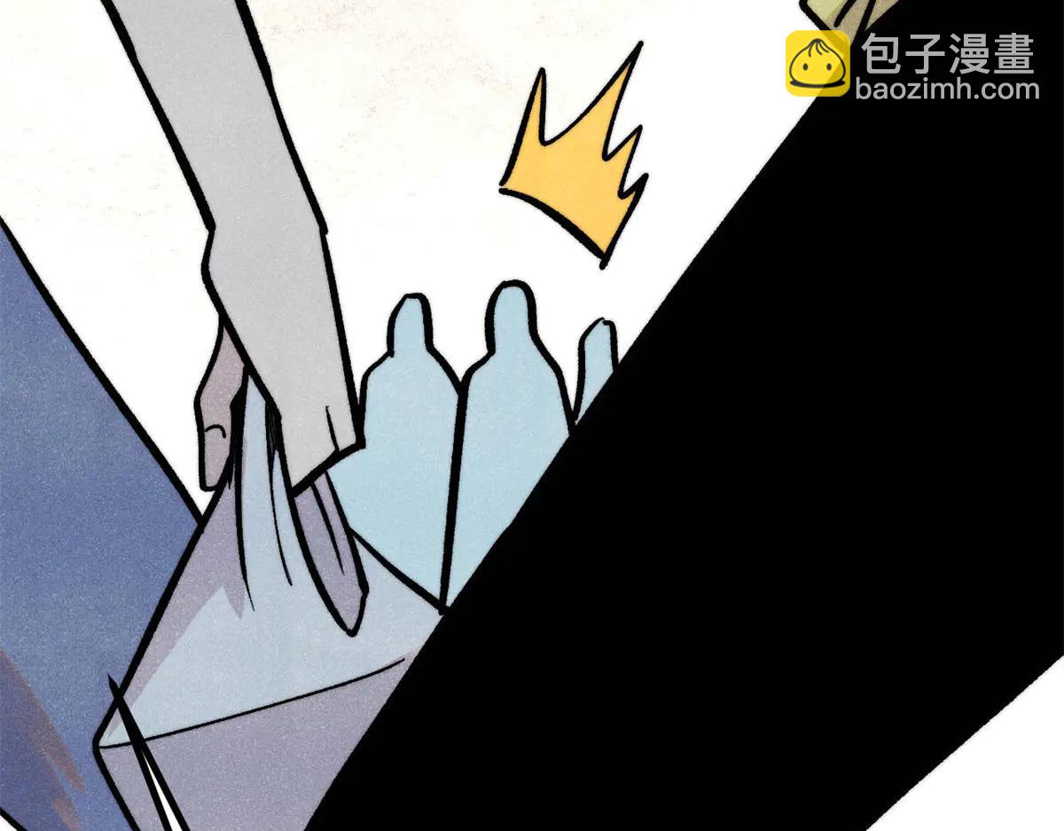 萬古最強宗 - 425 老孃樂意(3/4) - 1