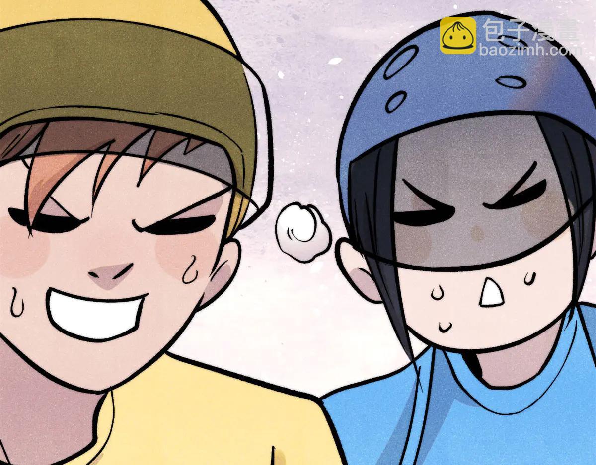 萬古最強宗 - 425 老孃樂意(3/4) - 4