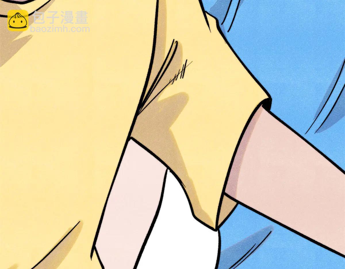 萬古最強宗 - 425 老孃樂意(3/4) - 5