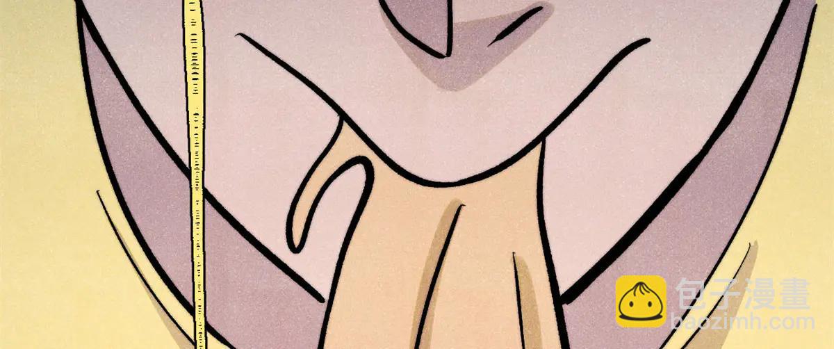 萬古最強宗 - 425 老孃樂意(3/4) - 1