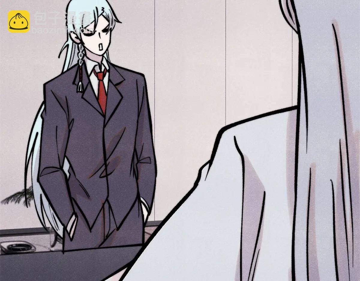 萬古最強宗 - 425 老孃樂意(1/4) - 5