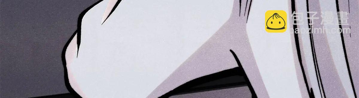 萬古最強宗 - 425 老孃樂意(1/4) - 6