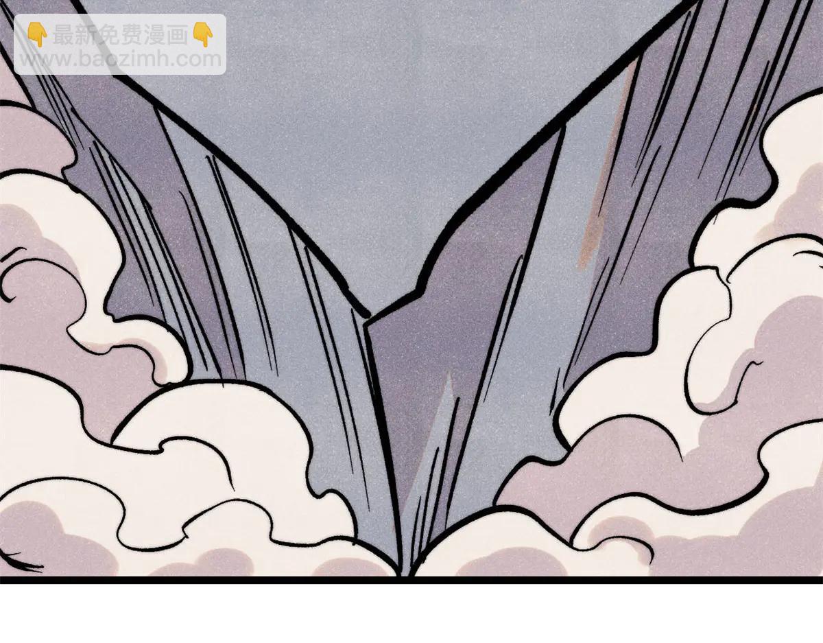 萬古最強宗 - 425 老孃樂意(3/4) - 1