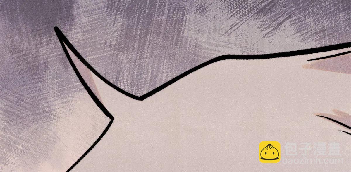 萬古最強宗 - 425 老孃樂意(3/4) - 4