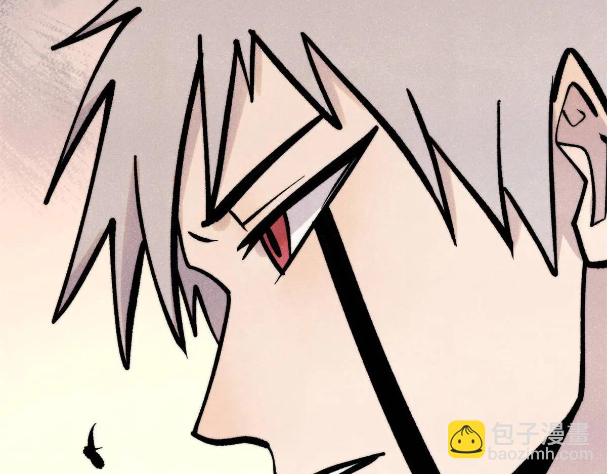 萬古最強宗 - 425 老孃樂意(3/4) - 5