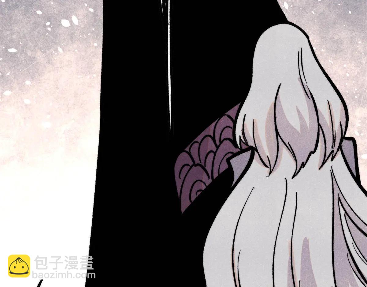 萬古最強宗 - 425 老孃樂意(4/4) - 5