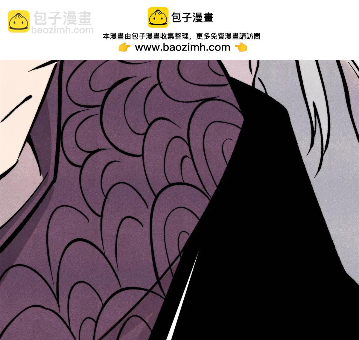 萬古最強宗 - 425 老孃樂意(4/4) - 1