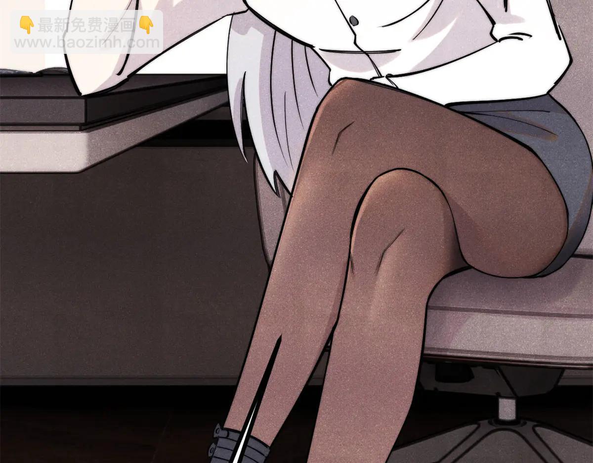 萬古最強宗 - 425 老孃樂意(1/4) - 1