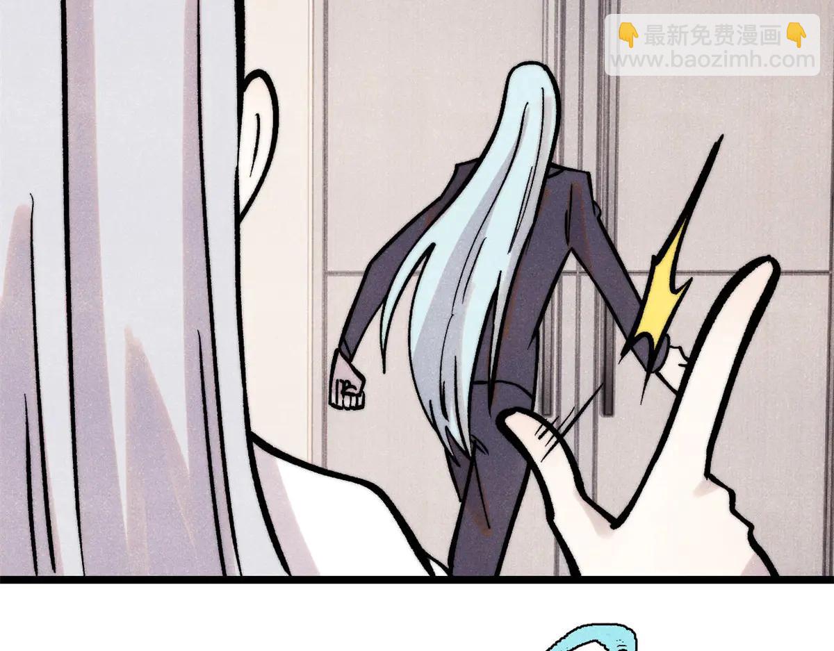 萬古最強宗 - 425 老孃樂意(1/4) - 6