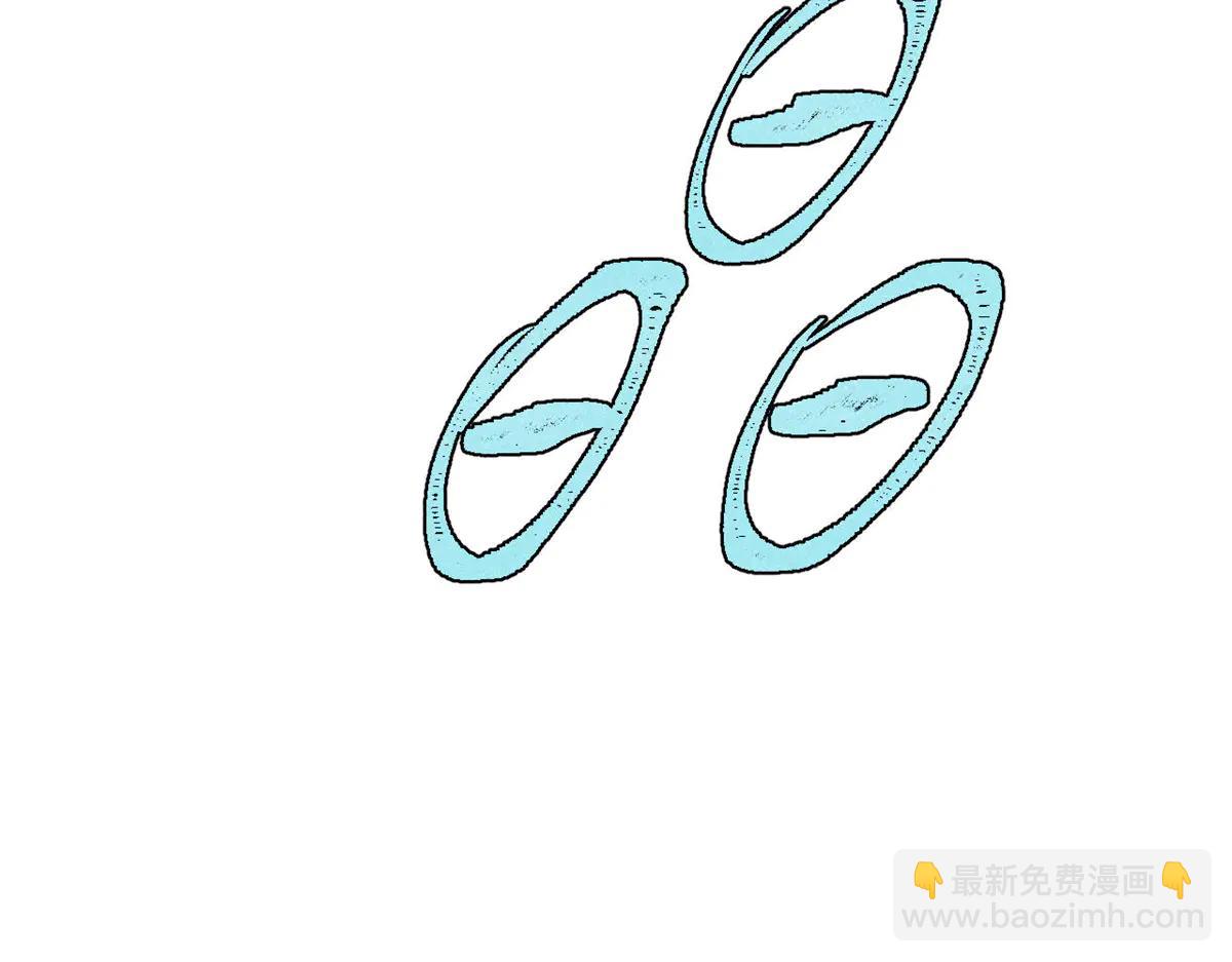 萬古最強宗 - 425 老孃樂意(1/4) - 7