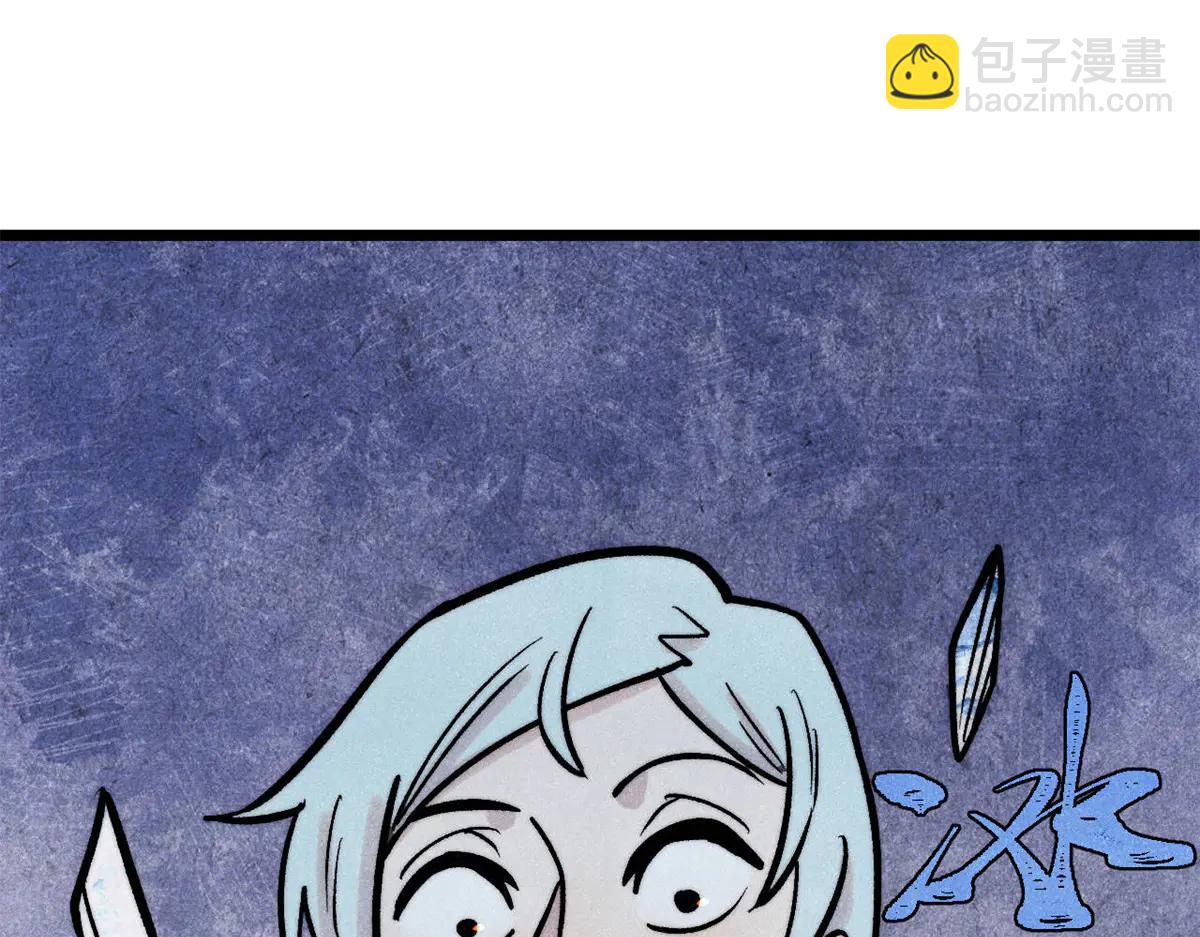 萬古最強宗 - 425 老孃樂意(1/4) - 1