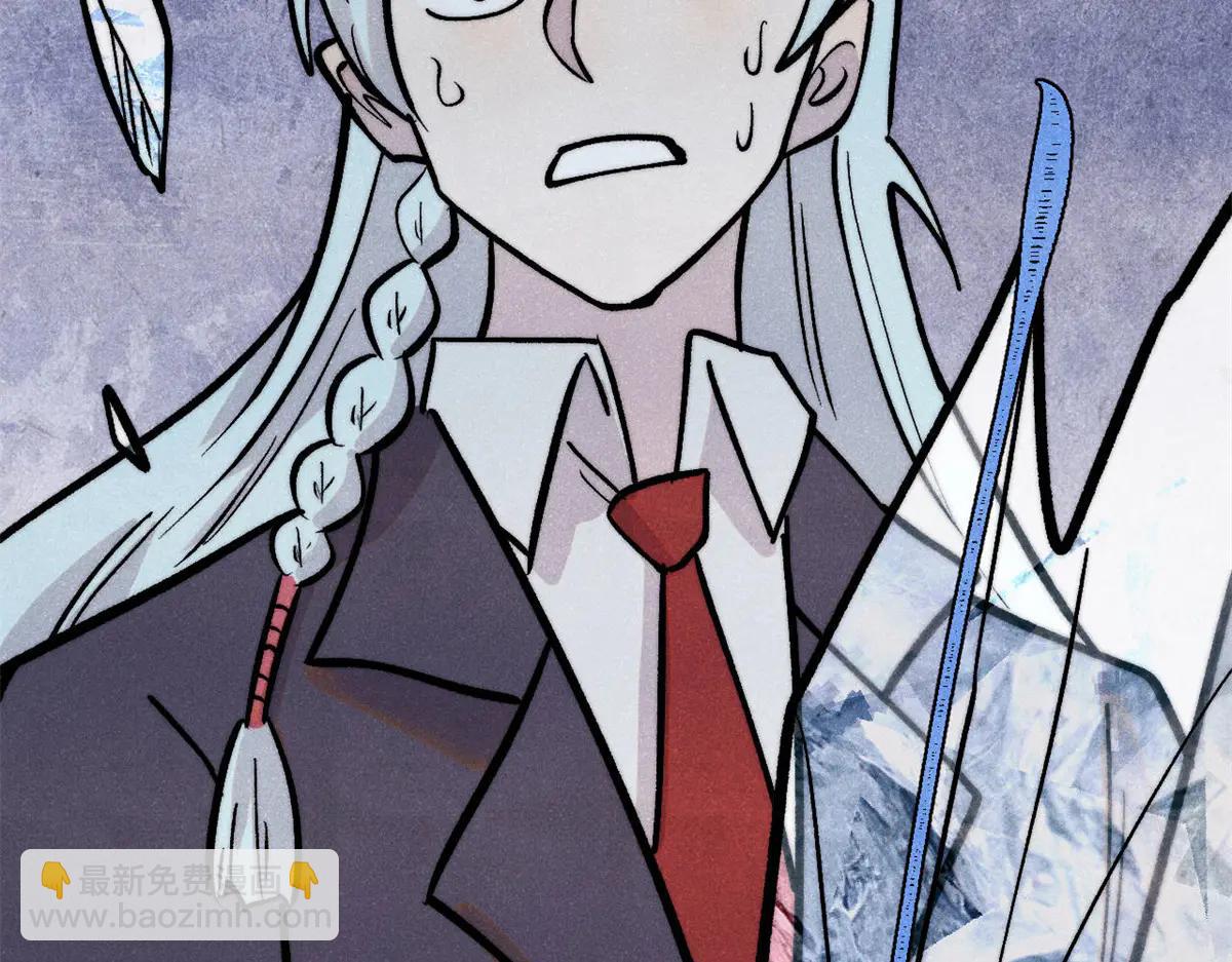 萬古最強宗 - 425 老孃樂意(1/4) - 2