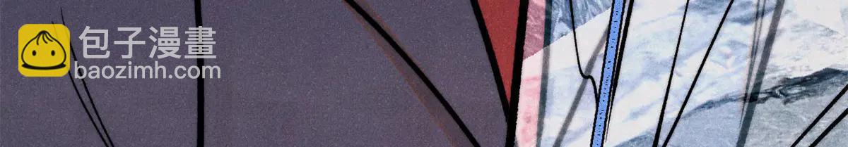 萬古最強宗 - 425 老孃樂意(1/4) - 3