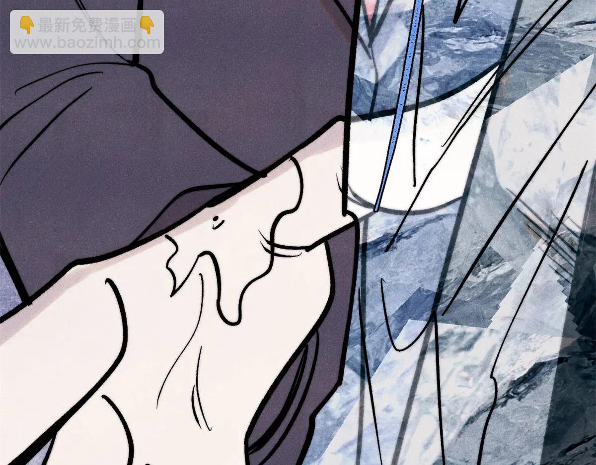 萬古最強宗 - 425 老孃樂意(1/4) - 4