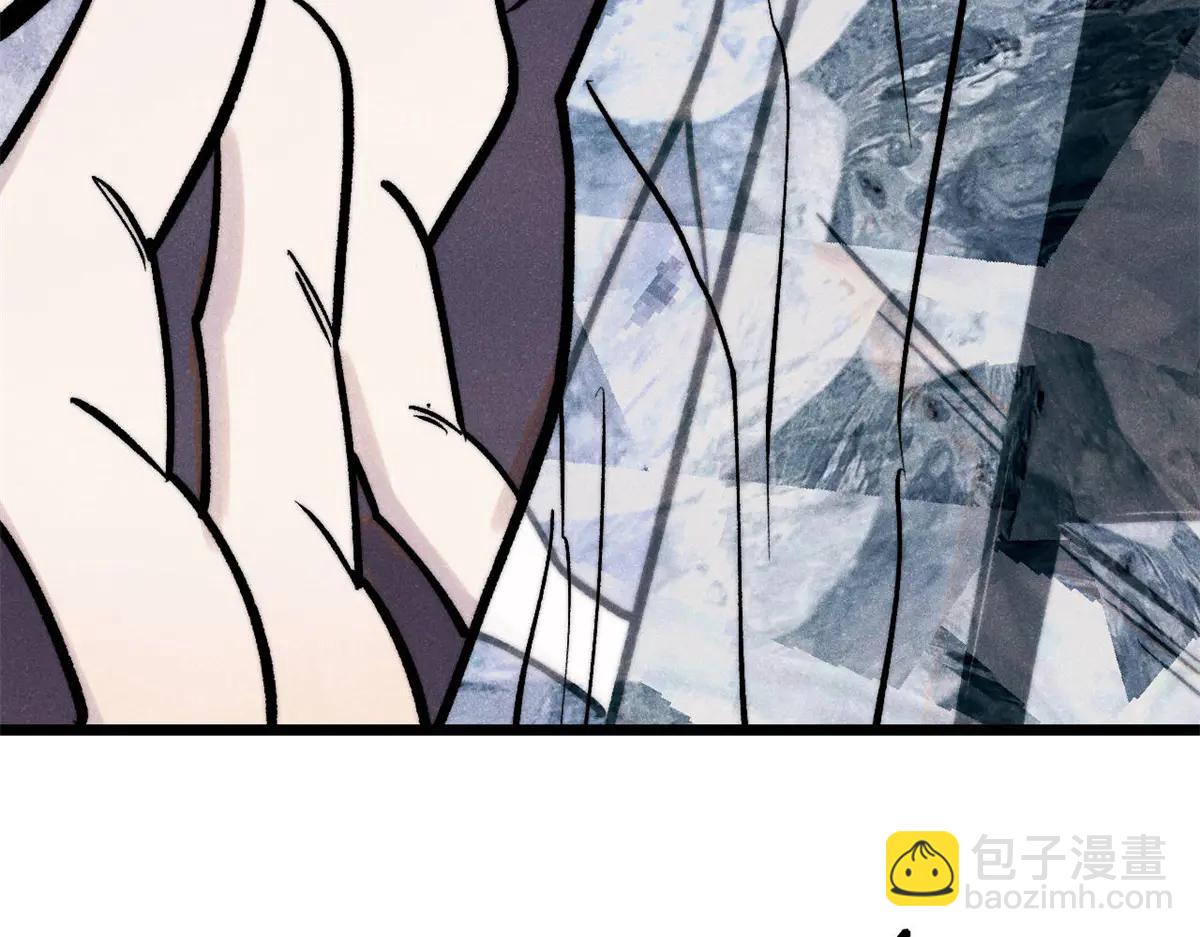 萬古最強宗 - 425 老孃樂意(1/4) - 5