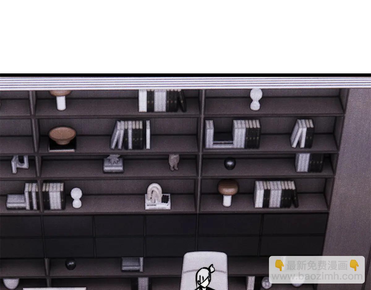 萬古最強宗 - 425 老孃樂意(1/4) - 4