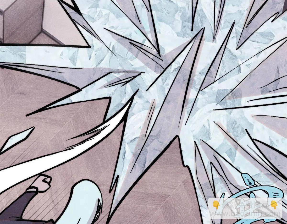 萬古最強宗 - 425 老孃樂意(1/4) - 8