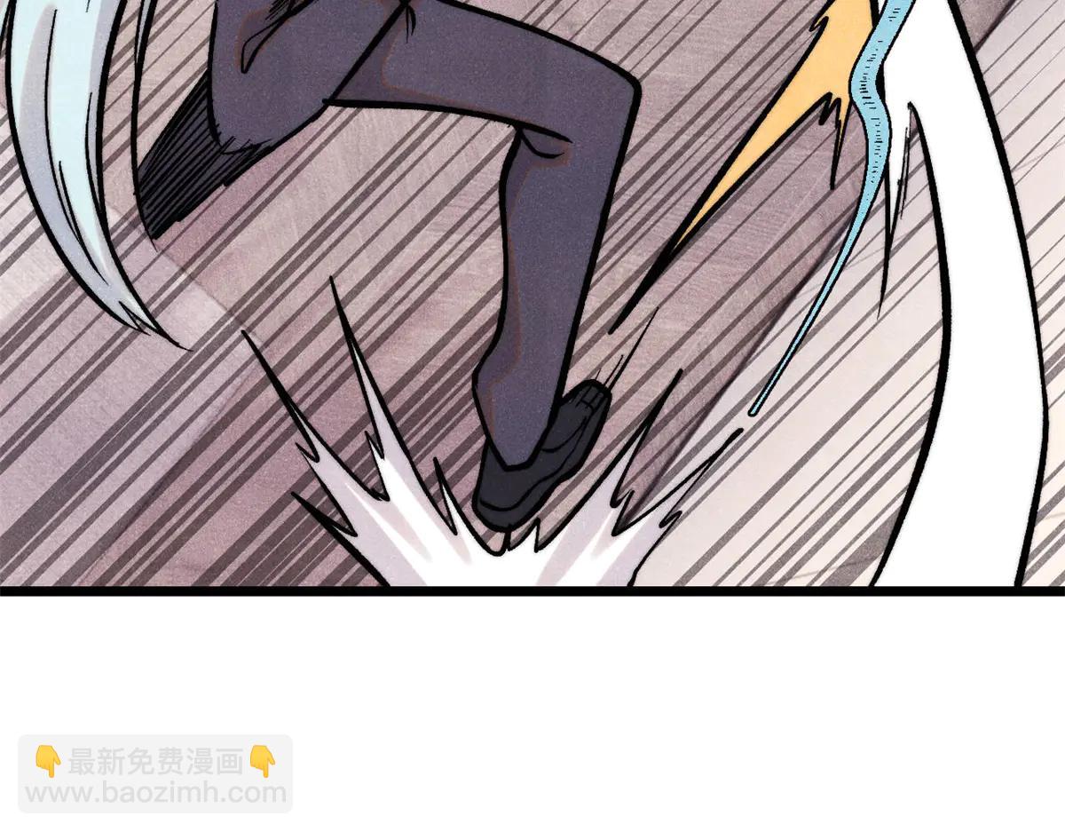 萬古最強宗 - 425 老孃樂意(1/4) - 2