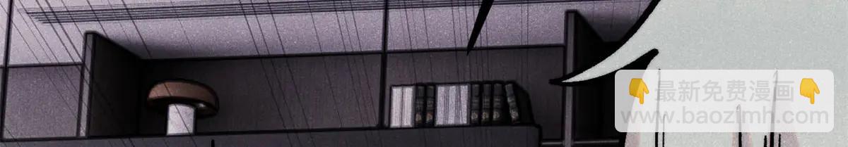 萬古最強宗 - 425 老孃樂意(1/4) - 4