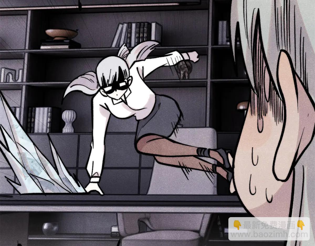 萬古最強宗 - 425 老孃樂意(1/4) - 5