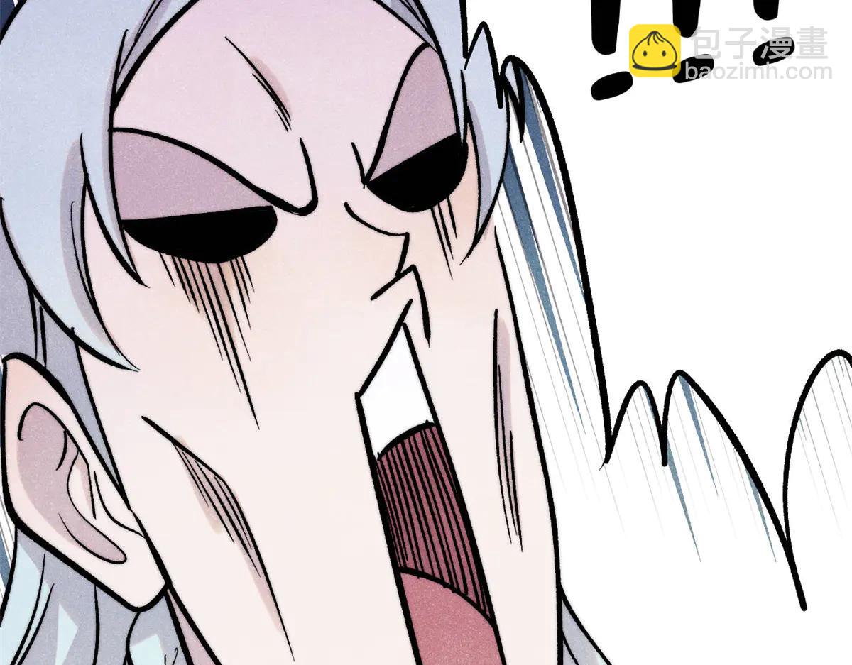 萬古最強宗 - 425 老孃樂意(1/4) - 8