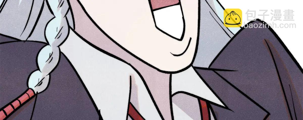 萬古最強宗 - 425 老孃樂意(1/4) - 1