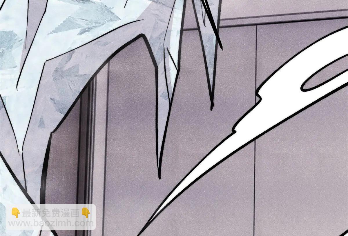 萬古最強宗 - 425 老孃樂意(2/4) - 8