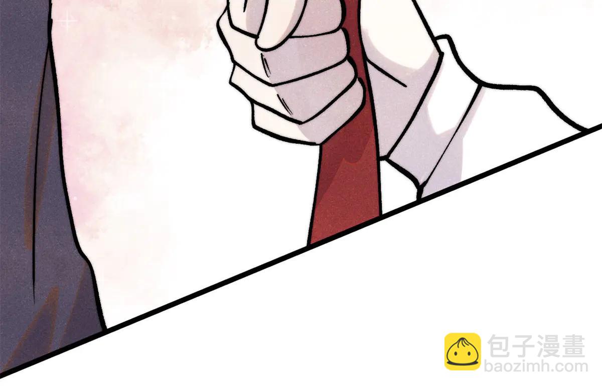 萬古最強宗 - 425 老孃樂意(2/4) - 5