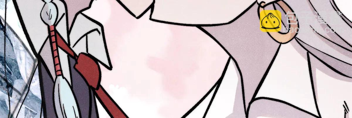 萬古最強宗 - 425 老孃樂意(2/4) - 8