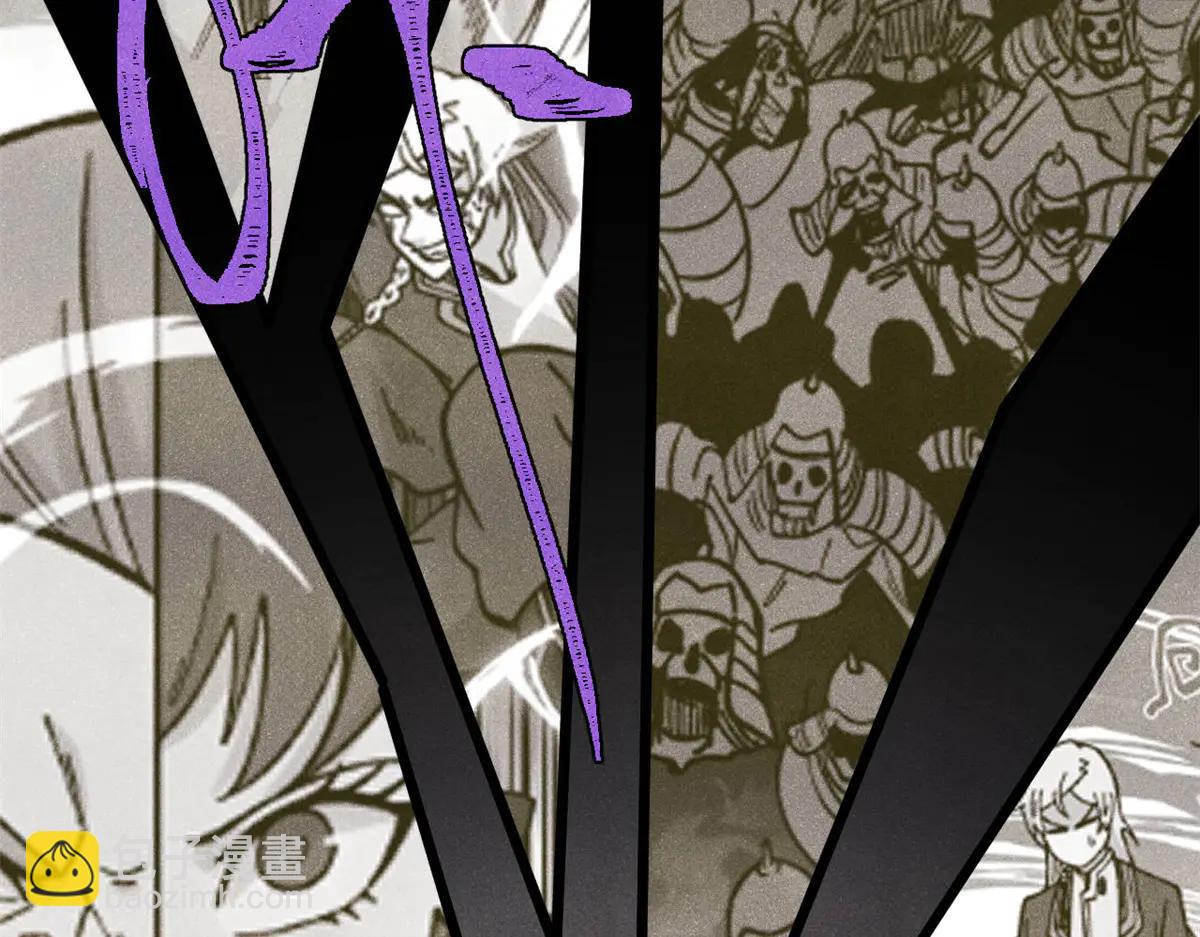 萬古最強宗 - 425 老孃樂意(2/4) - 4