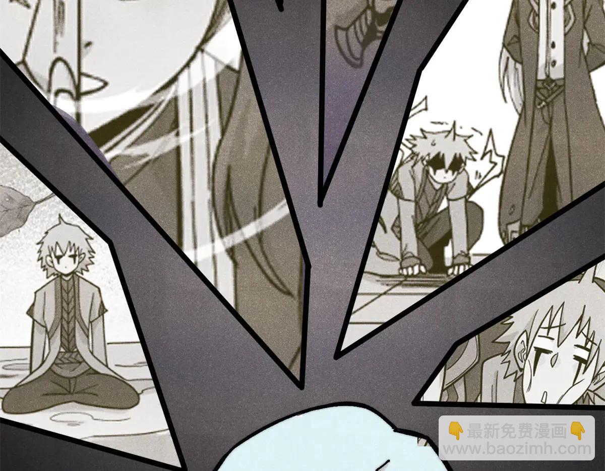 萬古最強宗 - 425 老孃樂意(2/4) - 5