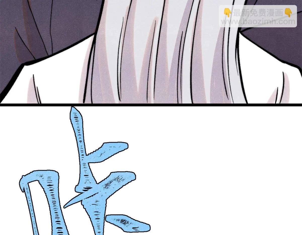 萬古最強宗 - 425 老孃樂意(2/4) - 7