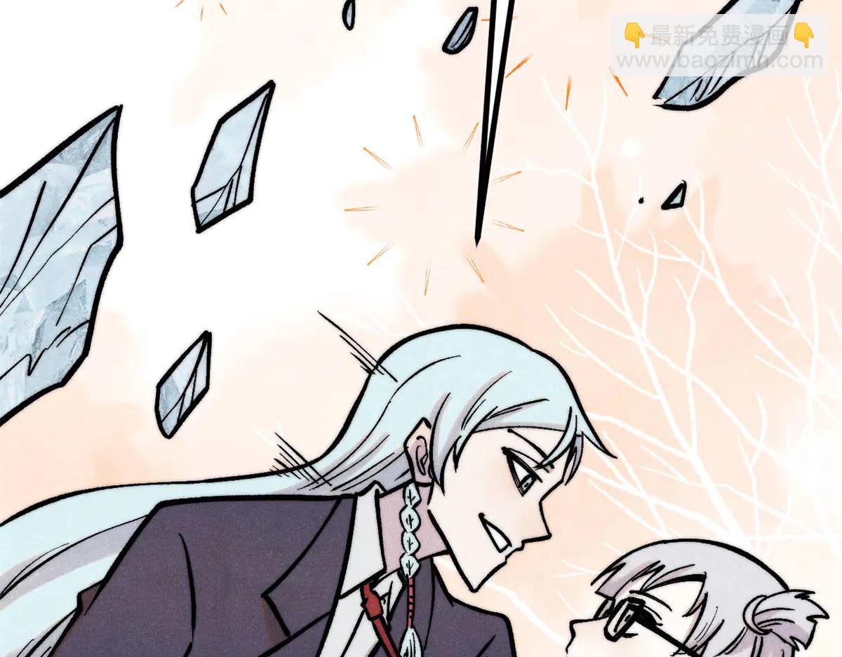 萬古最強宗 - 425 老孃樂意(2/4) - 4