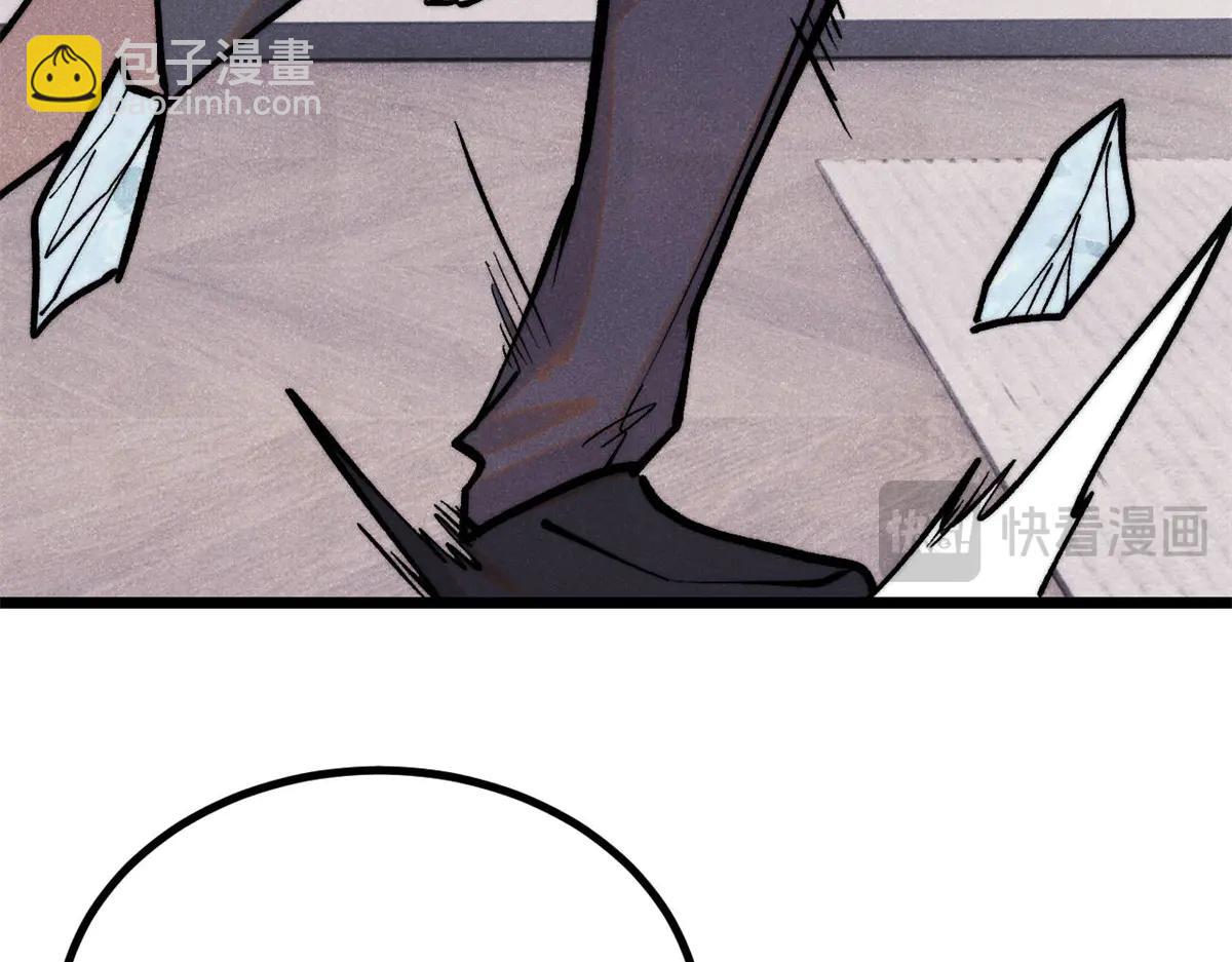 萬古最強宗 - 425 老孃樂意(2/4) - 6