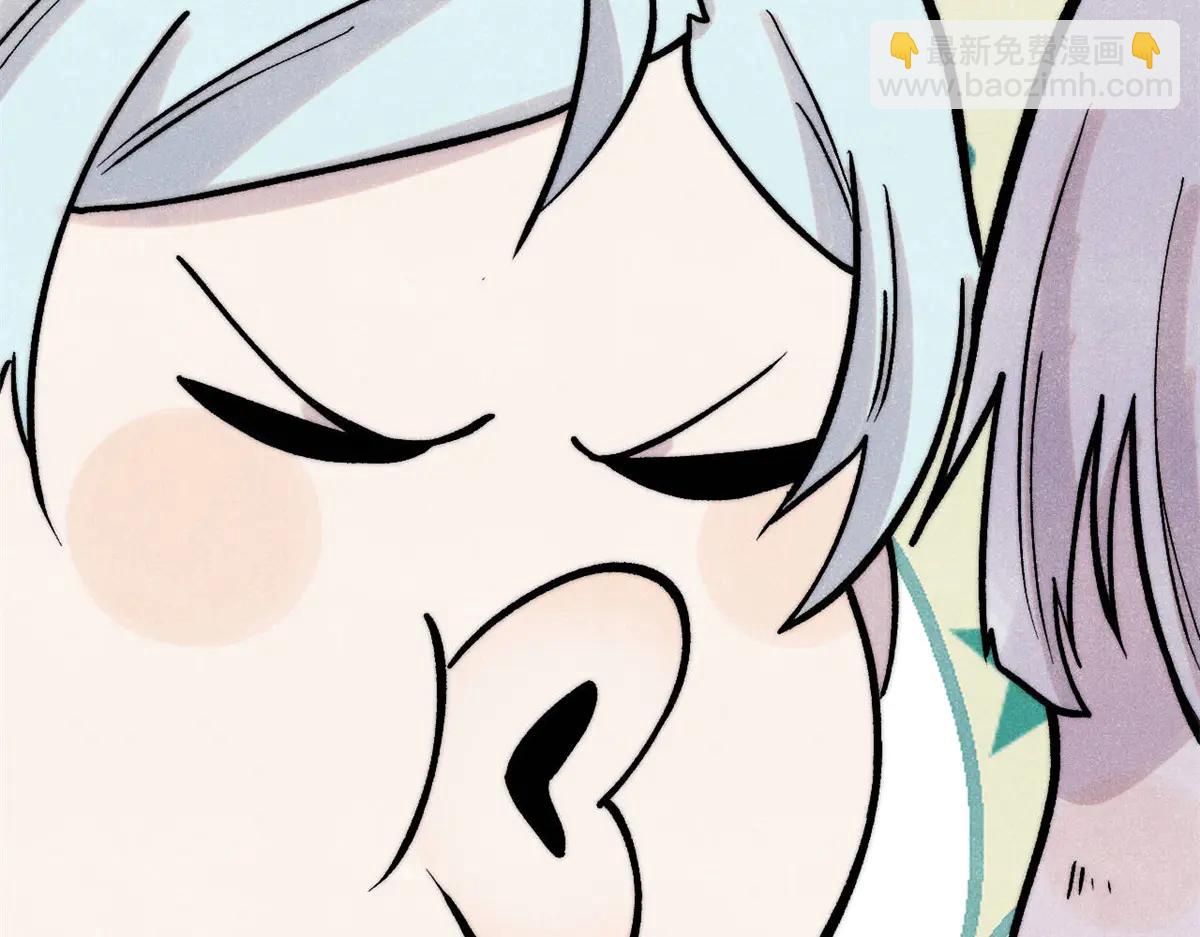 萬古最強宗 - 425 老孃樂意(2/4) - 8