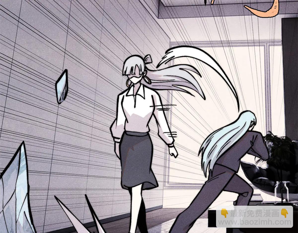 萬古最強宗 - 425 老孃樂意(2/4) - 4