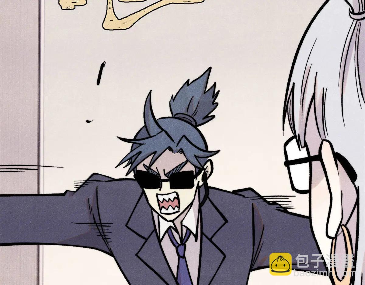 萬古最強宗 - 425 老孃樂意(2/4) - 7