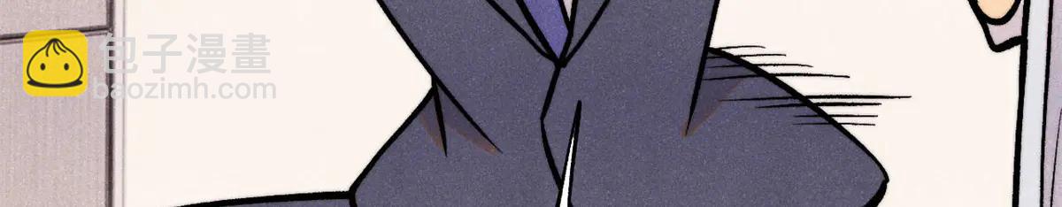 萬古最強宗 - 425 老孃樂意(2/4) - 8