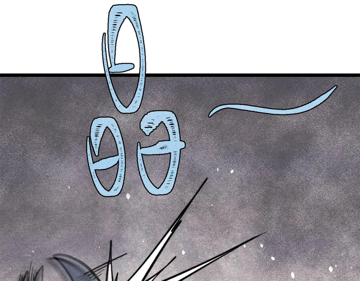 萬古最強宗 - 425 老孃樂意(2/4) - 7