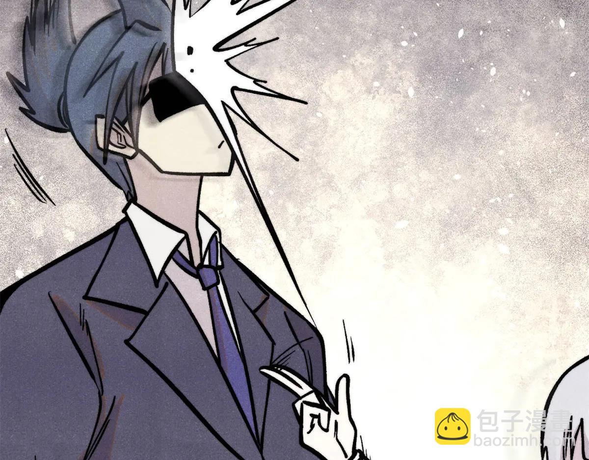 萬古最強宗 - 425 老孃樂意(2/4) - 8