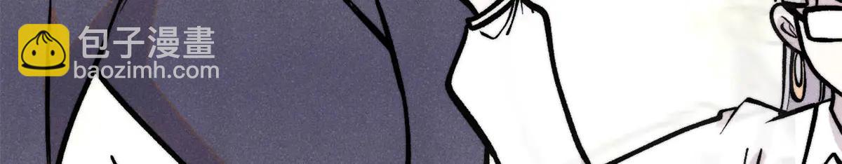 萬古最強宗 - 425 老孃樂意(2/4) - 1