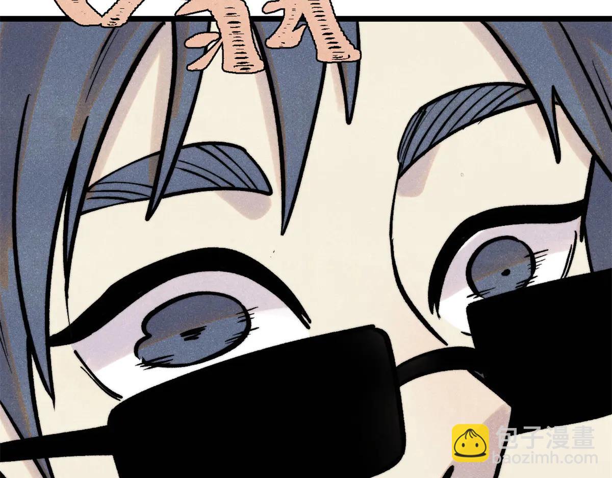 萬古最強宗 - 425 老孃樂意(2/4) - 3