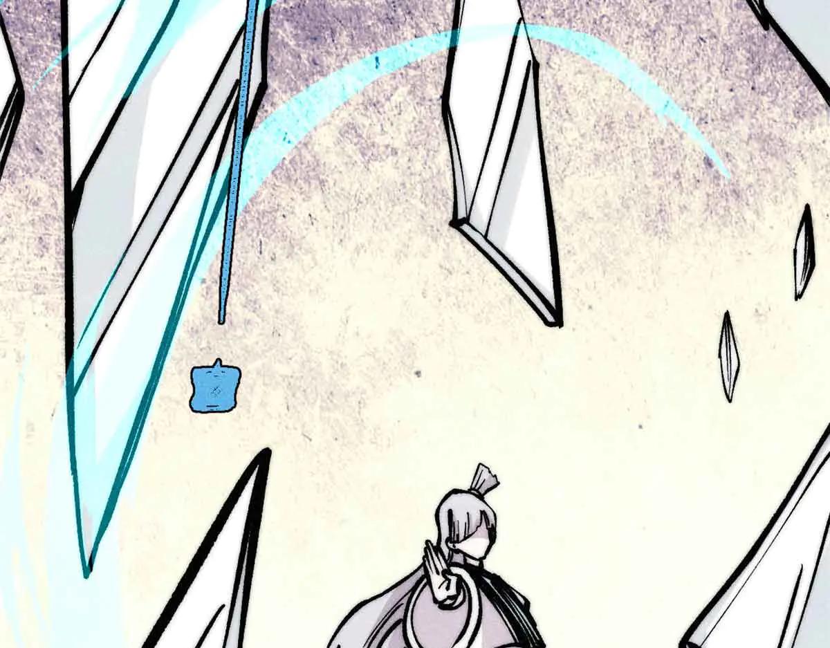 萬古最強宗 - 427 永遠被針對(1/4) - 2