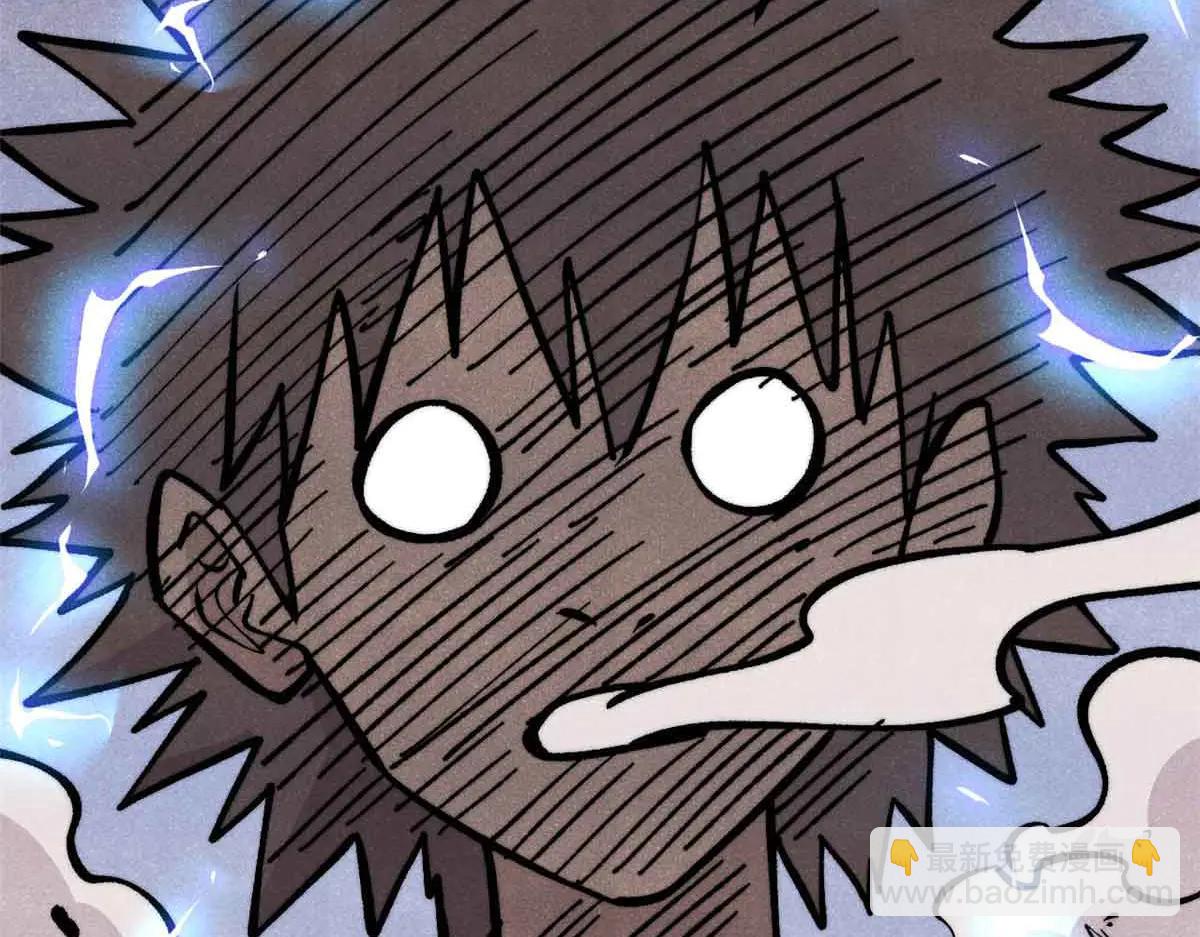 萬古最強宗 - 427 永遠被針對(3/4) - 8