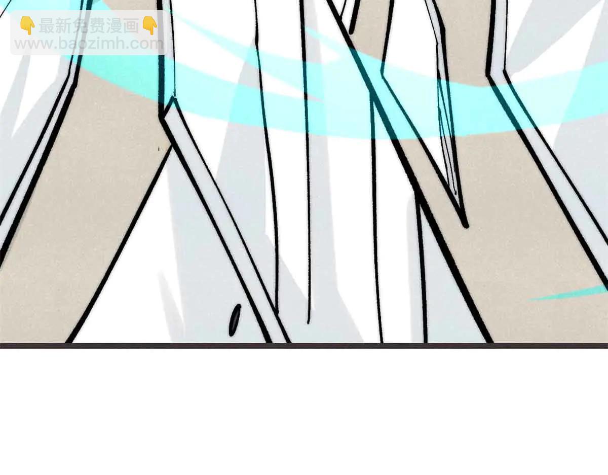 萬古最強宗 - 427 永遠被針對(1/4) - 5