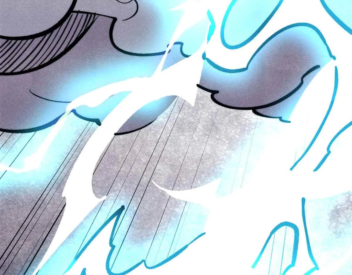 萬古最強宗 - 427 永遠被針對(3/4) - 2