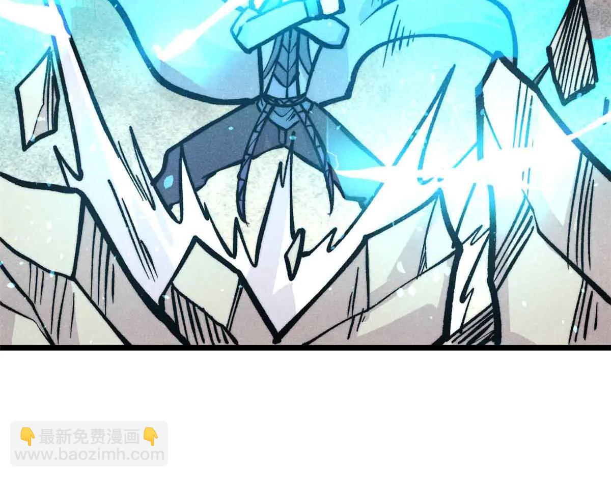 萬古最強宗 - 427 永遠被針對(4/4) - 3