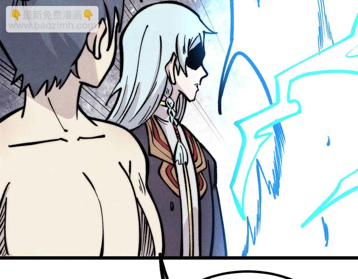 萬古最強宗 - 427 永遠被針對(4/4) - 4