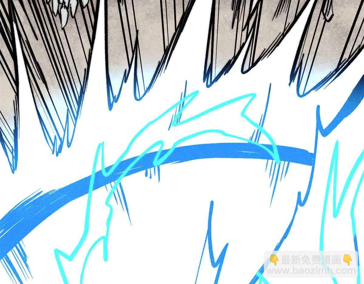 萬古最強宗 - 427 永遠被針對(4/4) - 1