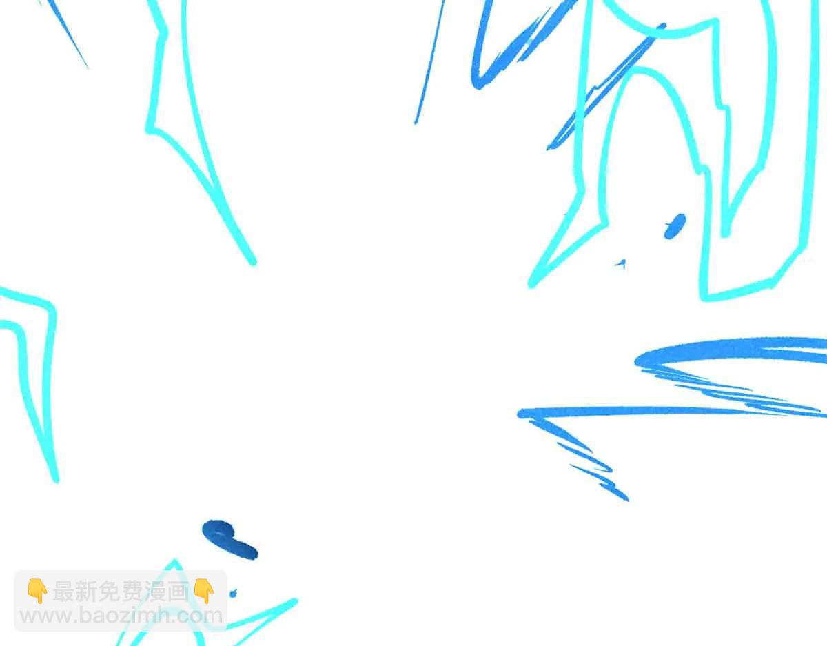 萬古最強宗 - 427 永遠被針對(4/4) - 3